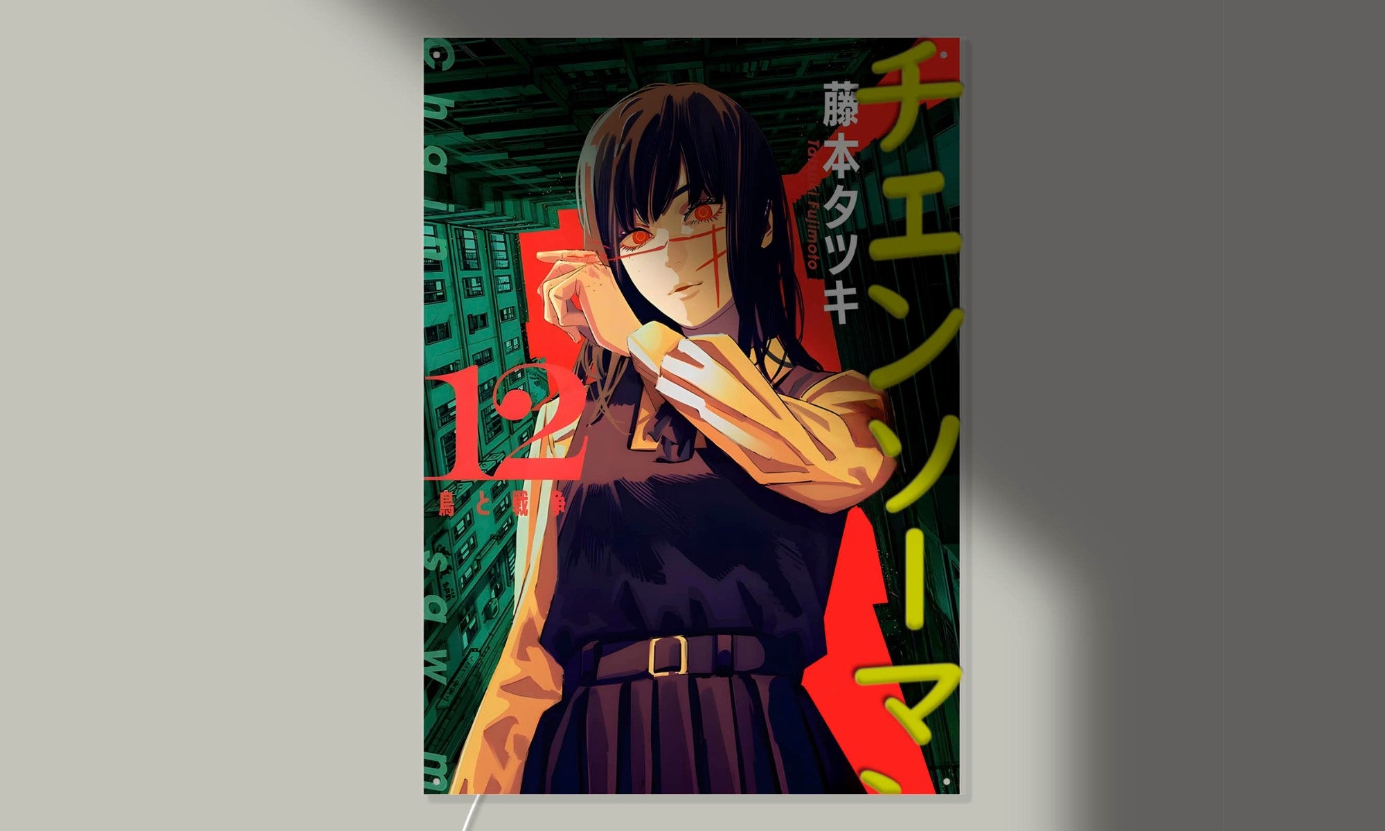 Arcadia North AURALIGHT Original LED Poster featuring the anime/manga Chainsaw Man with Asa Mitaka/Yoru, illuminated by Chainsaw Man in Japanese Katakana in glowing neon LED light. UV-printed on acrylic.