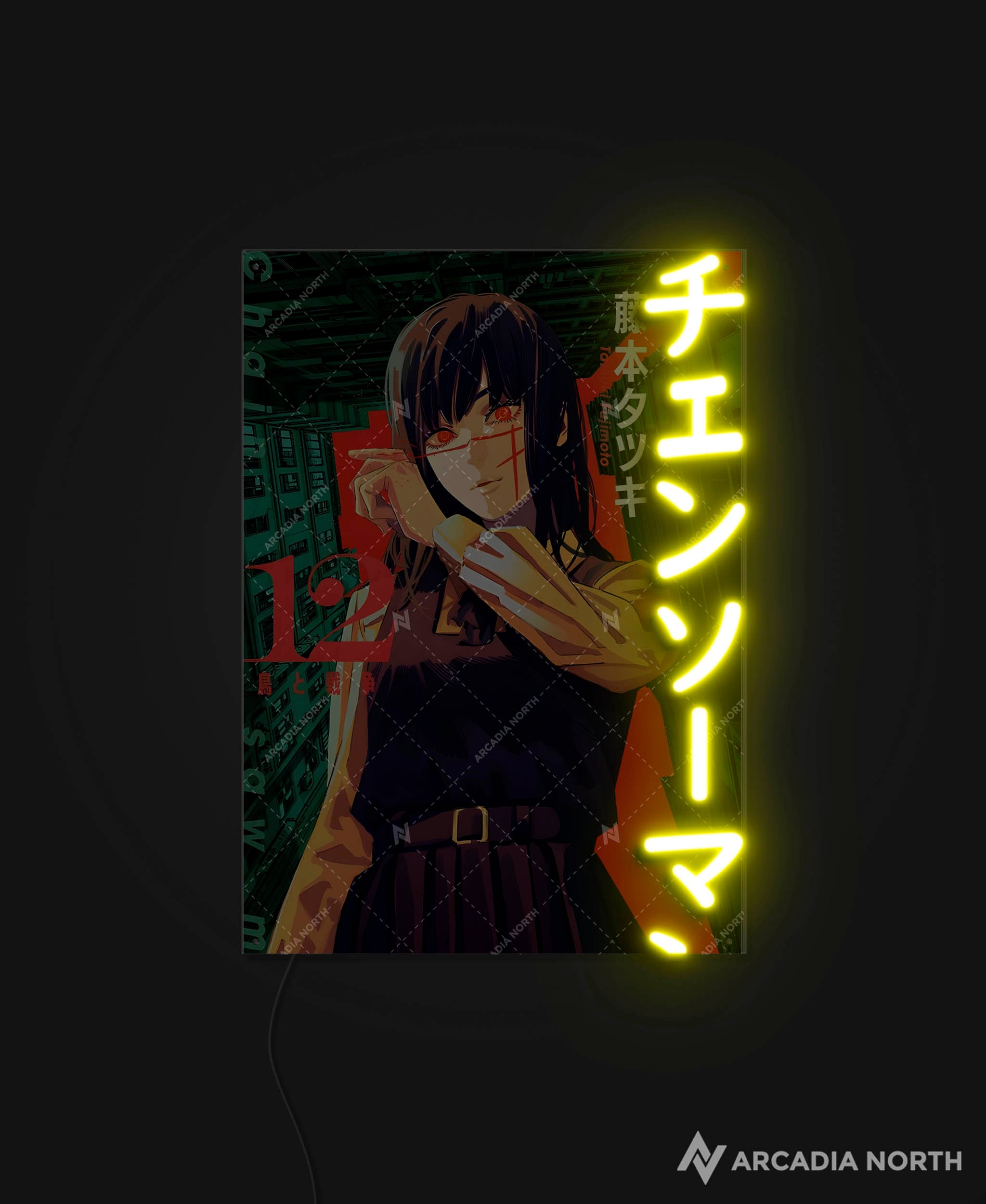 Chainsaw Man | Asa Mitaka Katakana - AURALIGHT™ LED Poster
