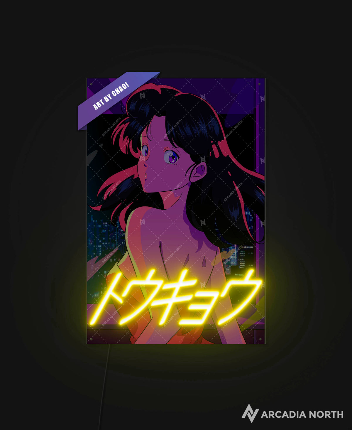 AURALIGHT-chao_-TOKYO- 