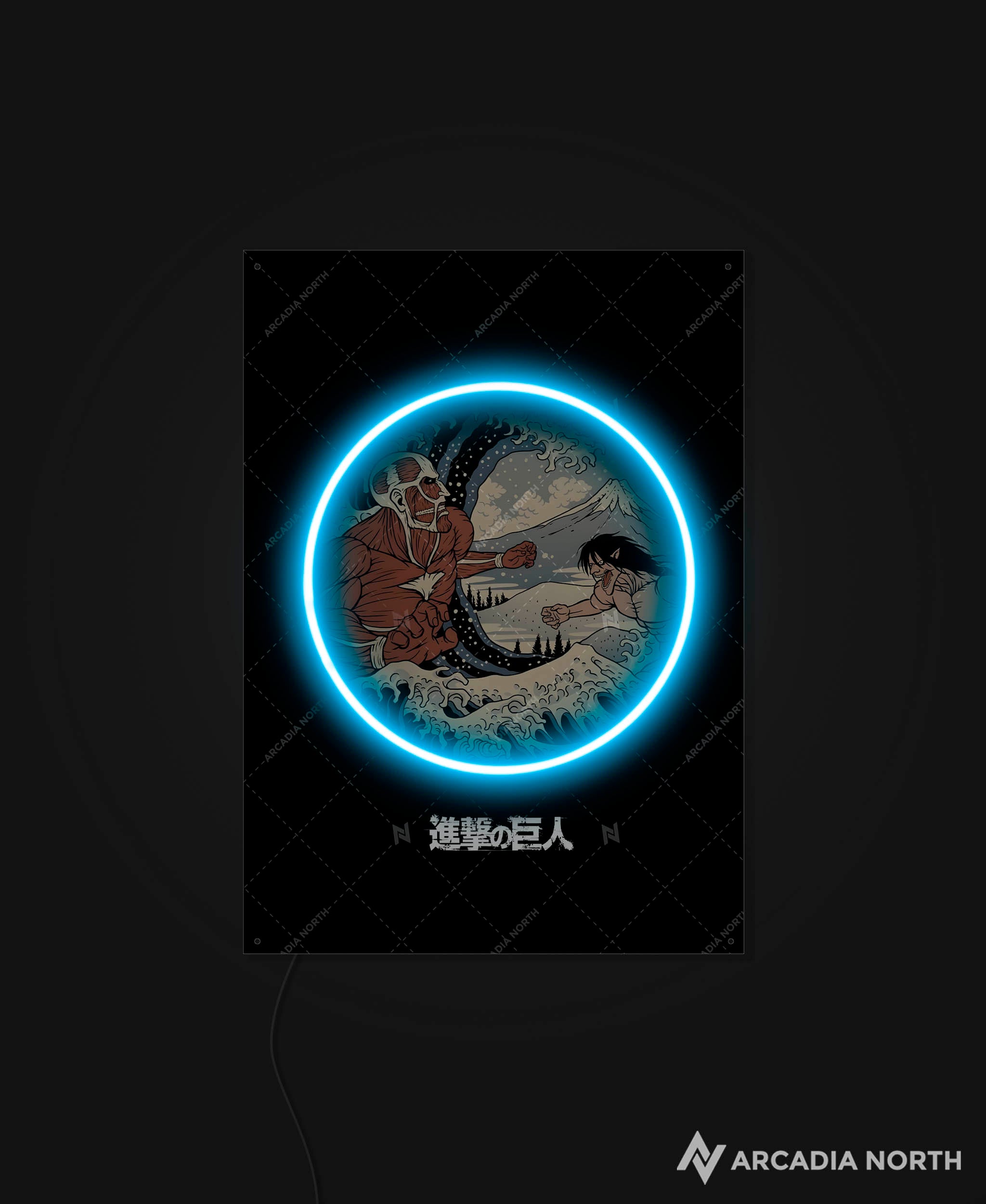 Arcadia North AURALIGHT - an LED Poster featuring the anime Attack on Titan drawn in ukiyo-e style based on The Great Wave off Kanagawa by Hokusai. UV-printed poster on acrylic and illuminated by neon LED lights.