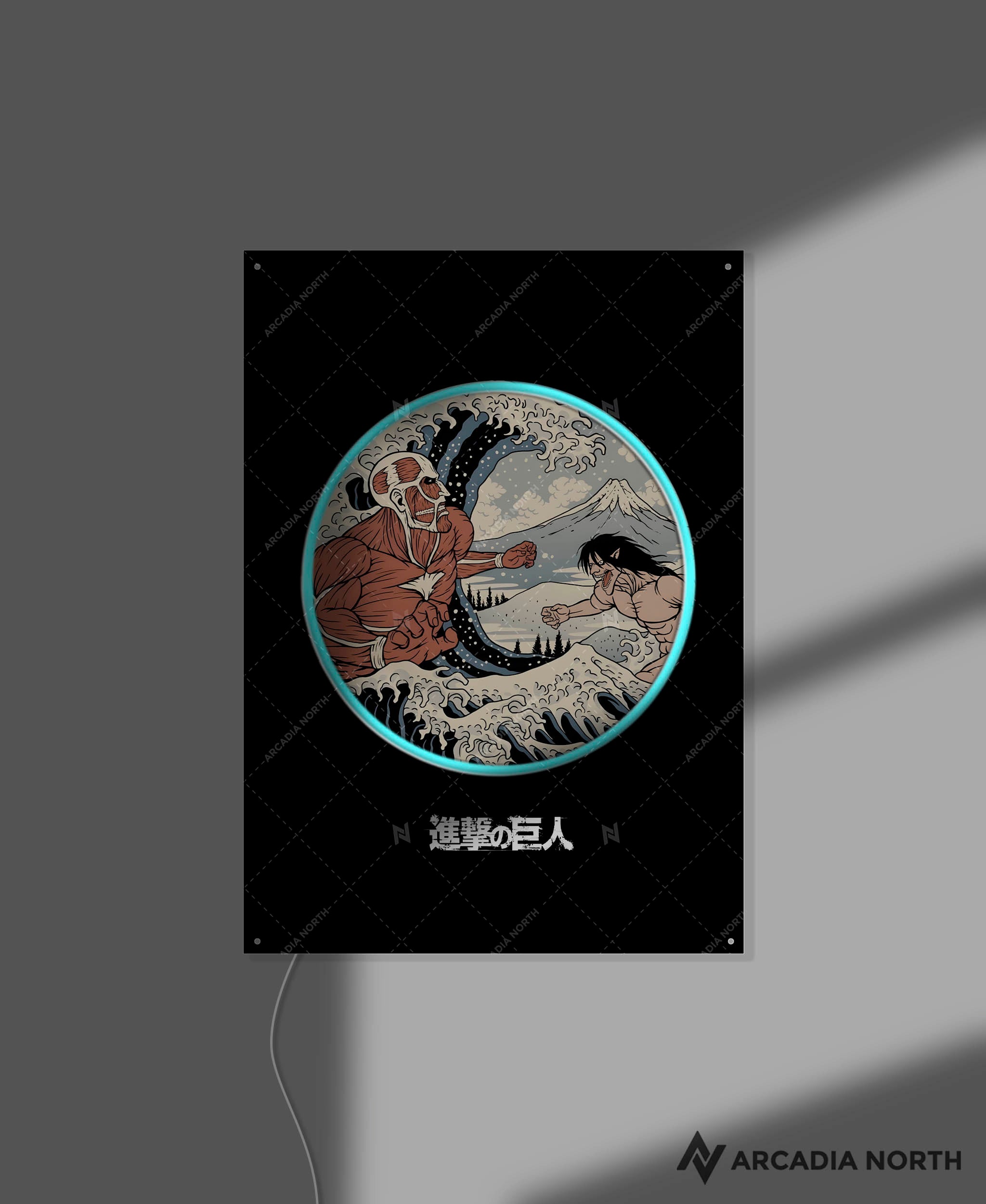 Attack on Titan x Hokusai | The Great Wave off Titans - AURALIGHT