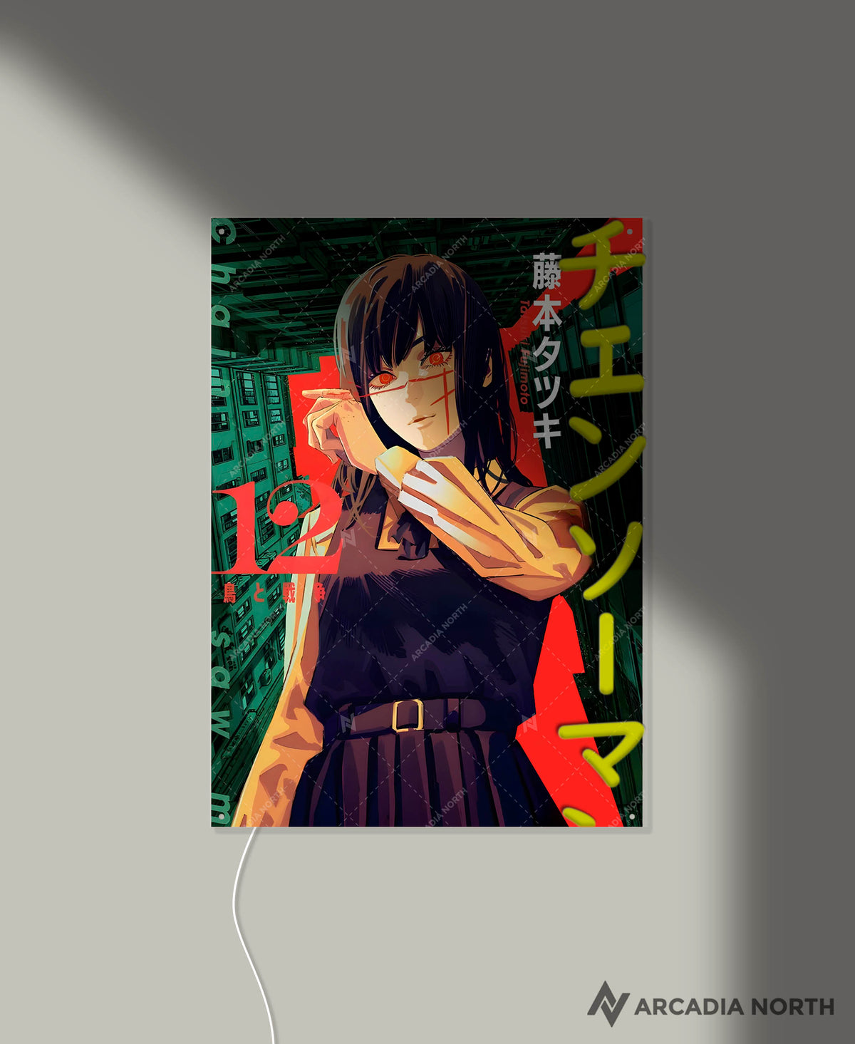 Chainsaw Man | Asa Mitaka Katakana - AURALIGHT™ LED Poster