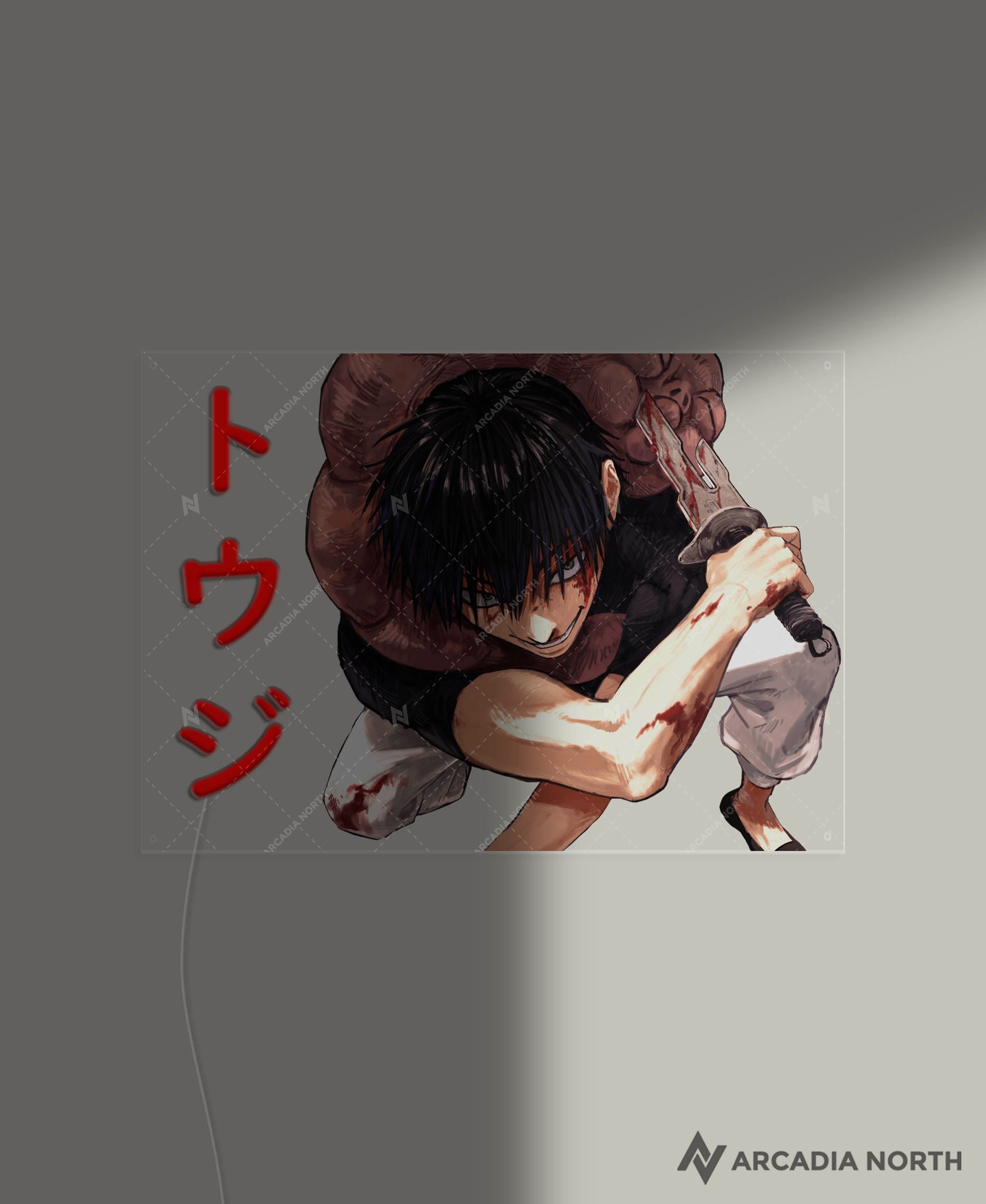 Arcadia North AURALIGHT - an LED Poster featuring the anime Jujutsu Kaisen with Toji Fushiguro art and “Toji” written in Japanese Katakana illuminated by LED neon lights. UV-printed poster on acrylic.